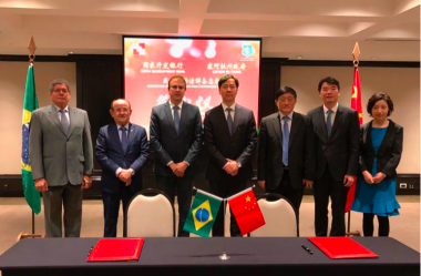 Governo do Ceará assina Memorando de Entendimento com Banco de Desenvolvimento da China