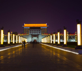 Opening outward: Political horizons on the Belt & Road