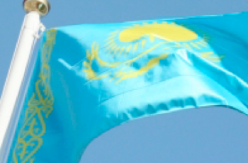 Kazakh parliament defines status of special economic zones