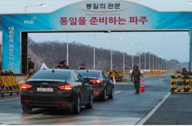 Peace talks raise hopes on special economic zones – Koreas