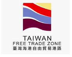 Taiwan free trade zones