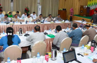 Coordination meeting of Special Economic Zones Central Committee held in Nay Pyi Taw – Myanmar