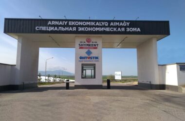 Kazakhstan Launches Three New Special Economic Zones in 2025